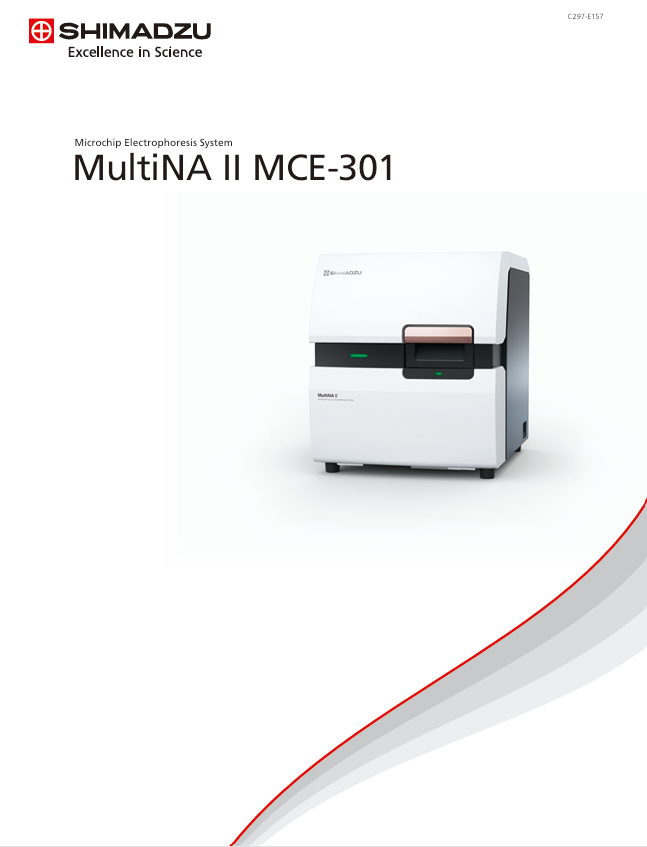 multiNA II MCE-301 Shimadzu